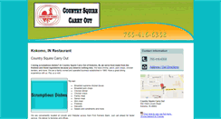 Desktop Screenshot of countrysquirecarryout.com